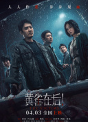 xxxx麻豆